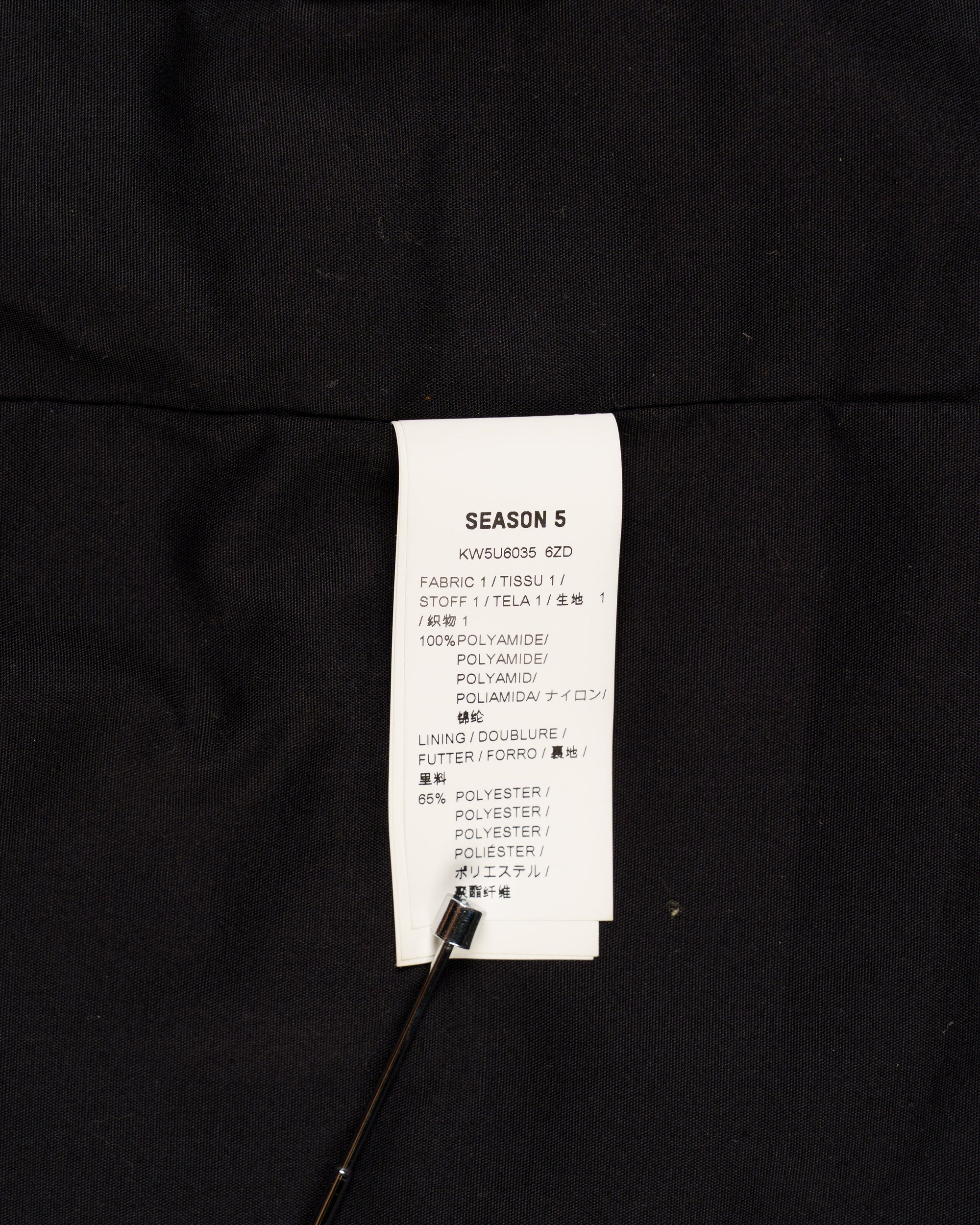 Yeezy Season 5 "Calabasas" construction parka jacket