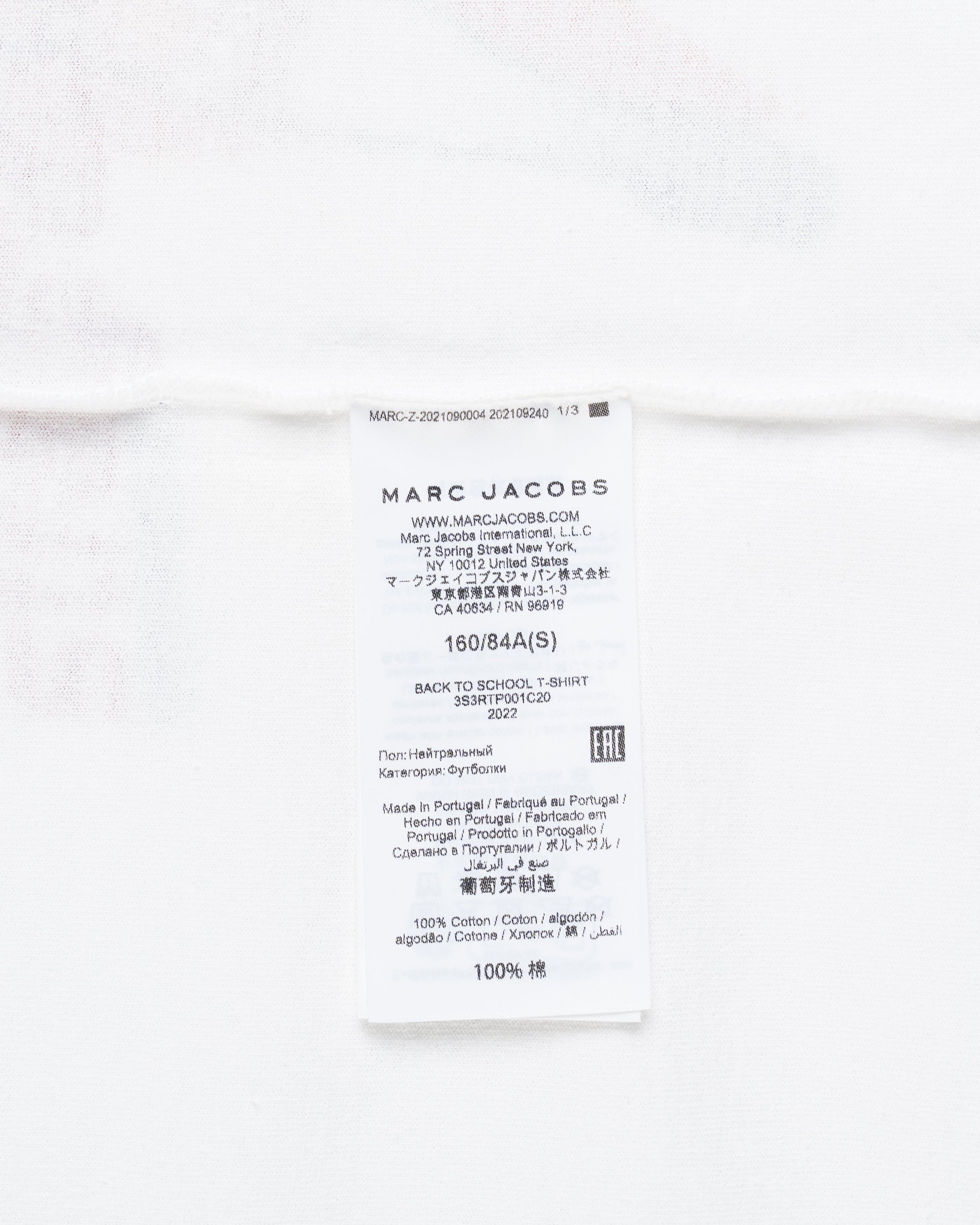 Heaven by Marc Jacobs Deftones Ringer t-shirt