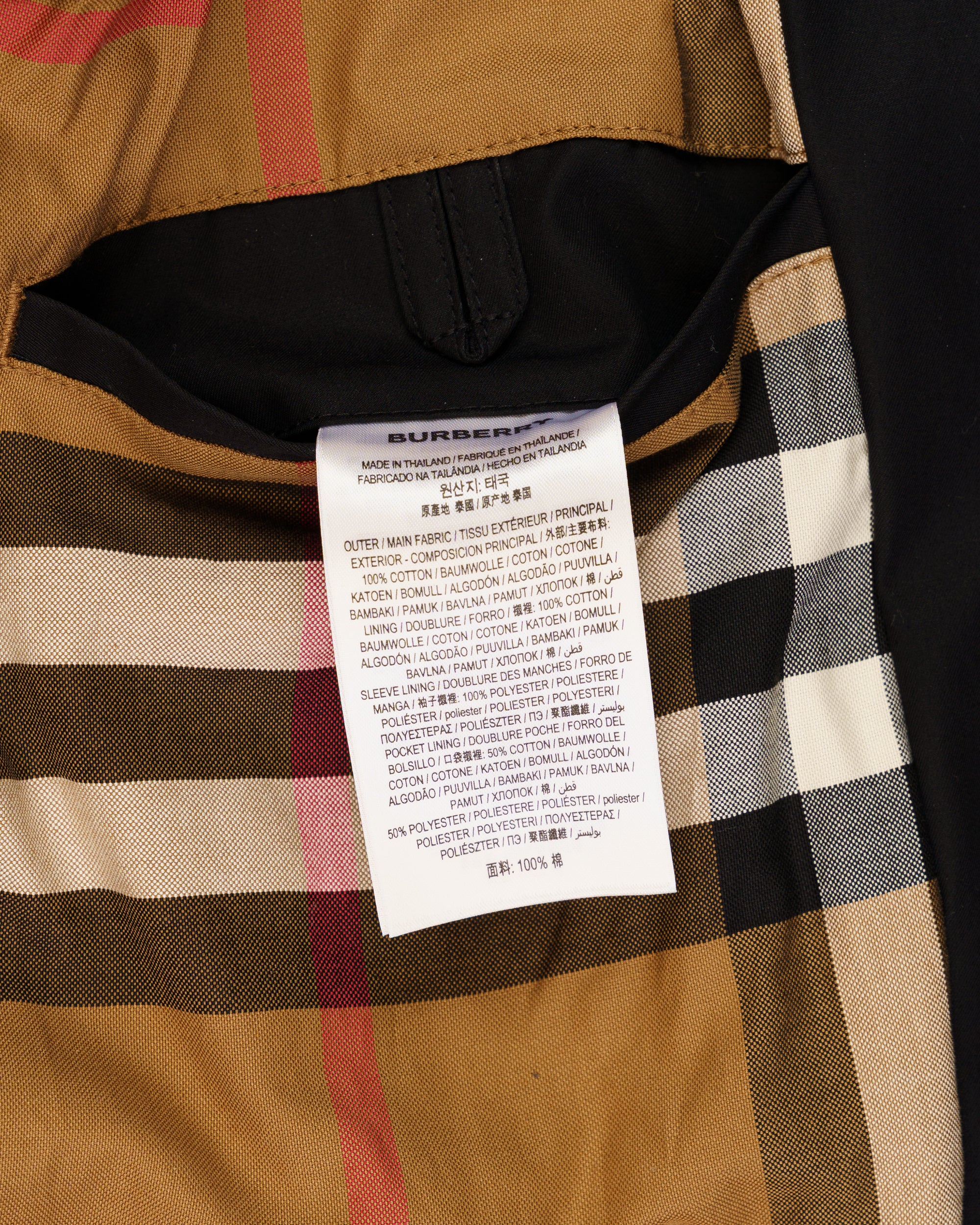 Burberry Kensington double-breasted black trench coat