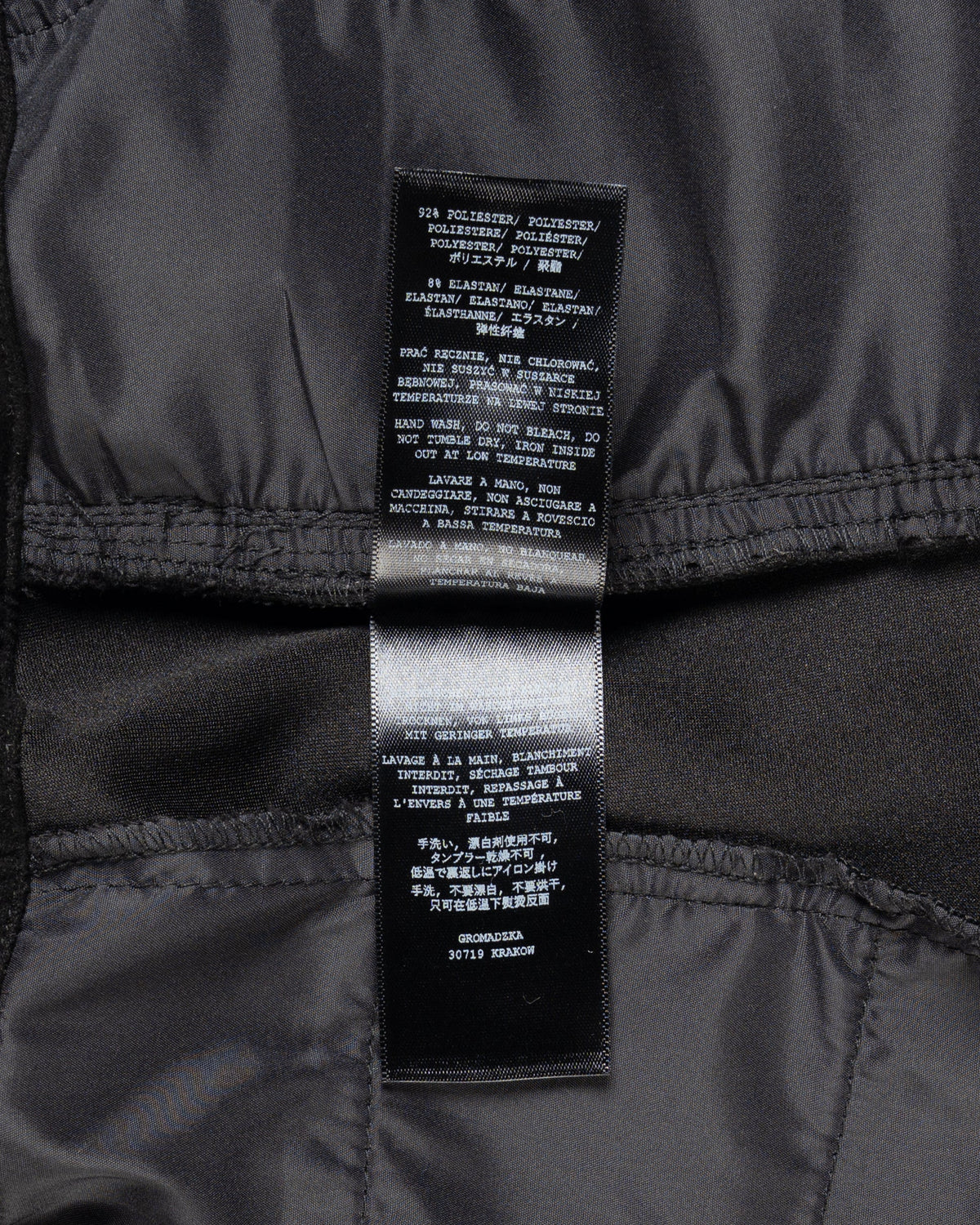 MISBHV star-studded wide-leg track pants