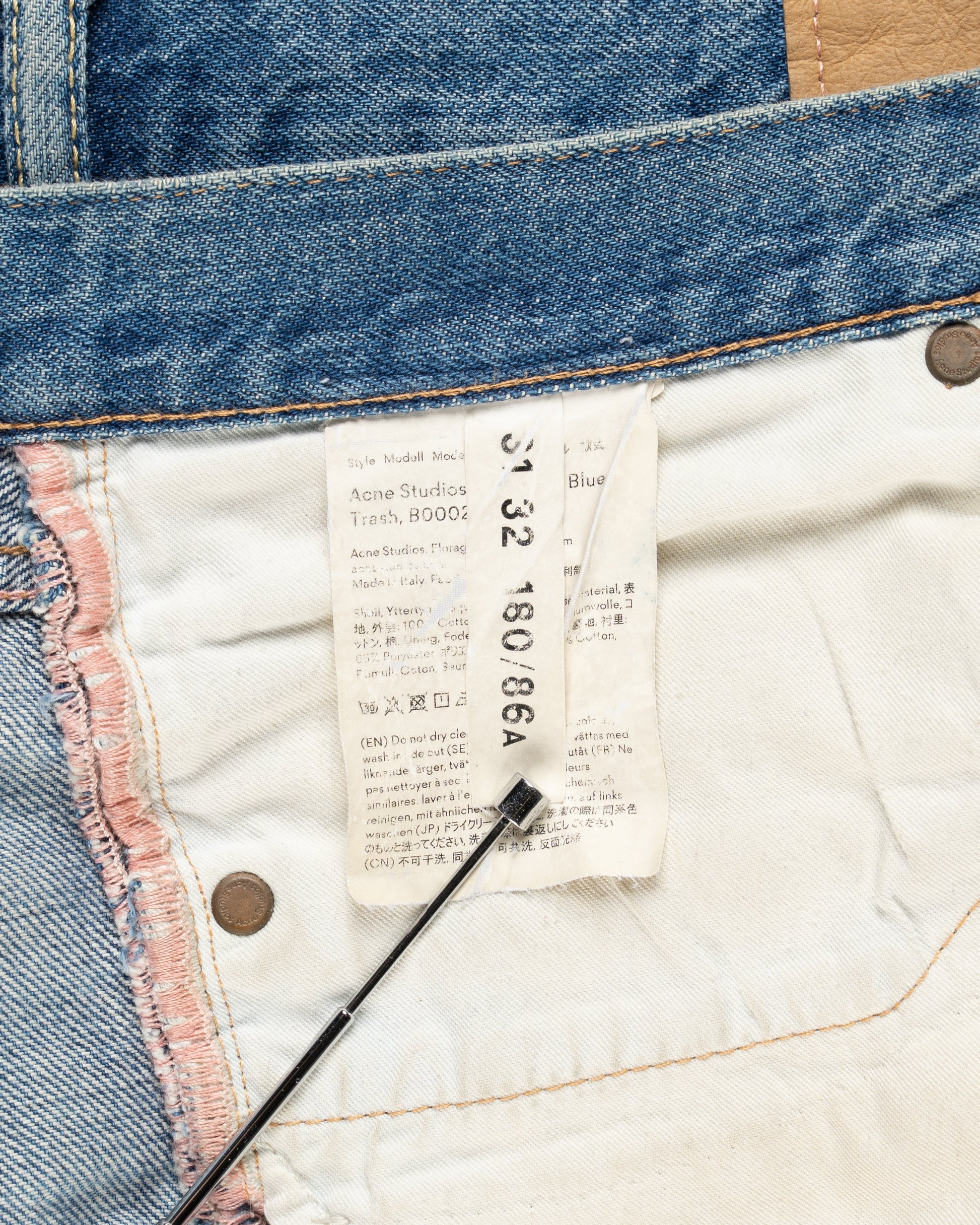 Acne Studios 1996 Dark Blue Thrash blue denim pants Acne