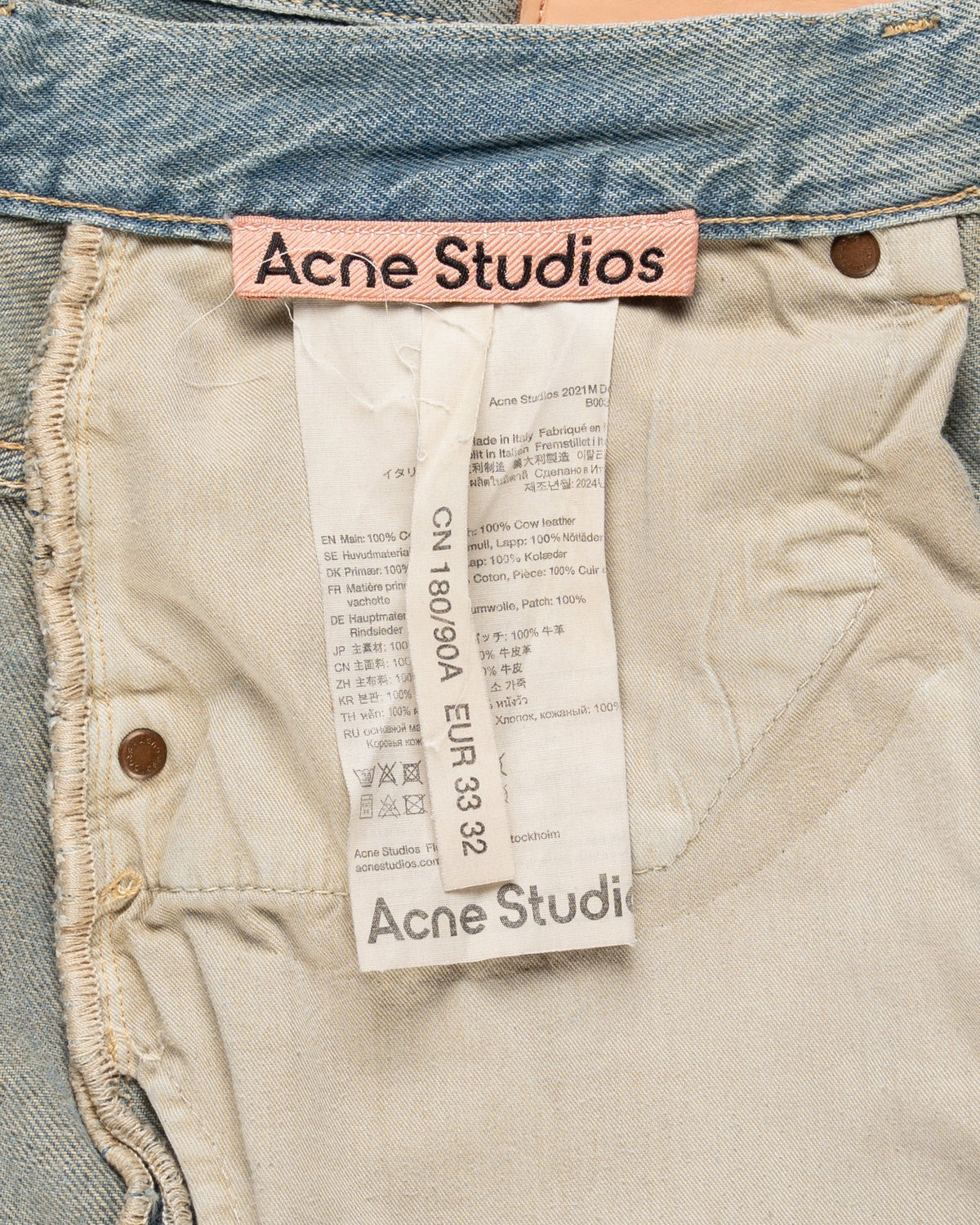 Acne Studios 2021M Delta denim pants
