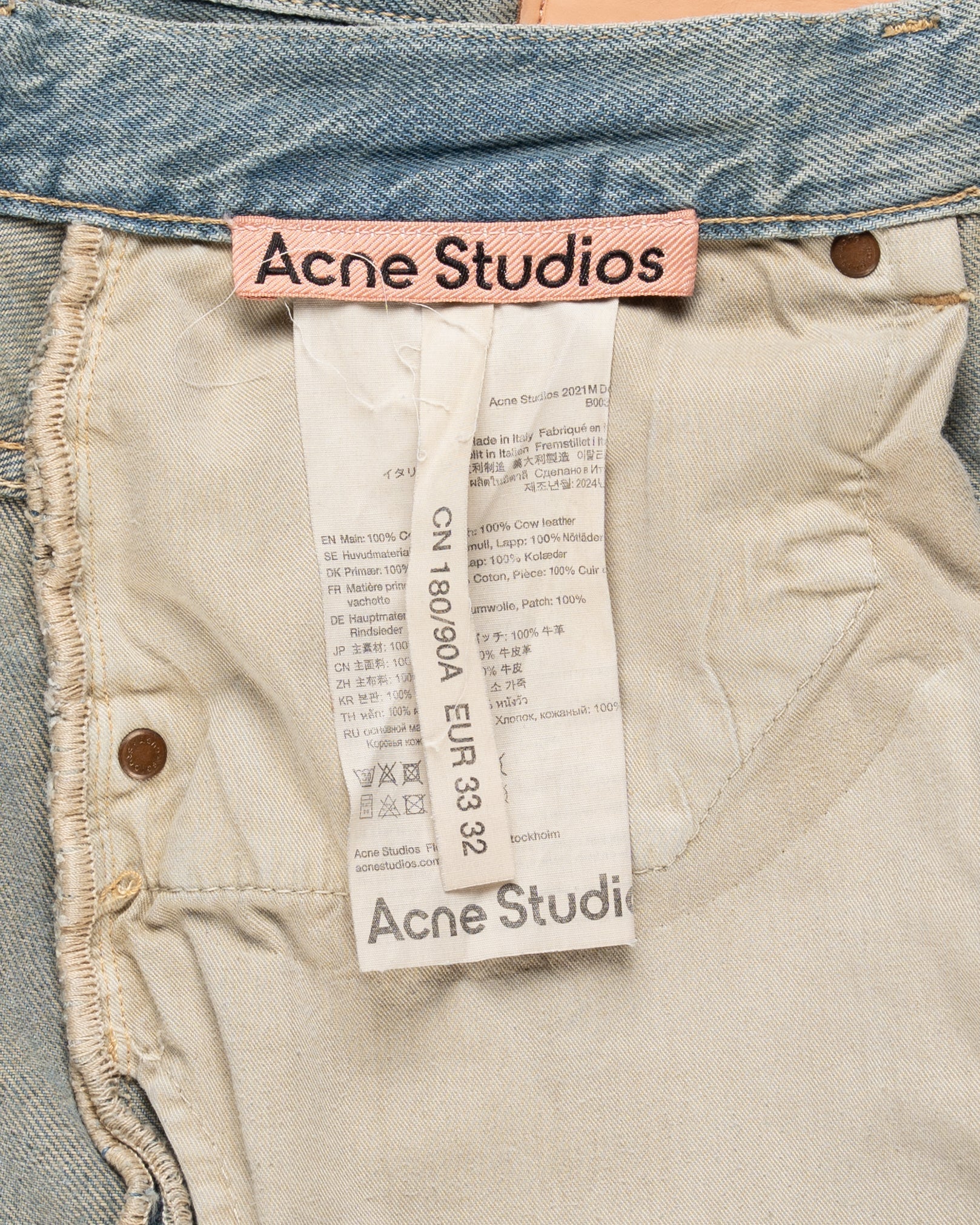 Acne Studios 2021M Delta denim pants