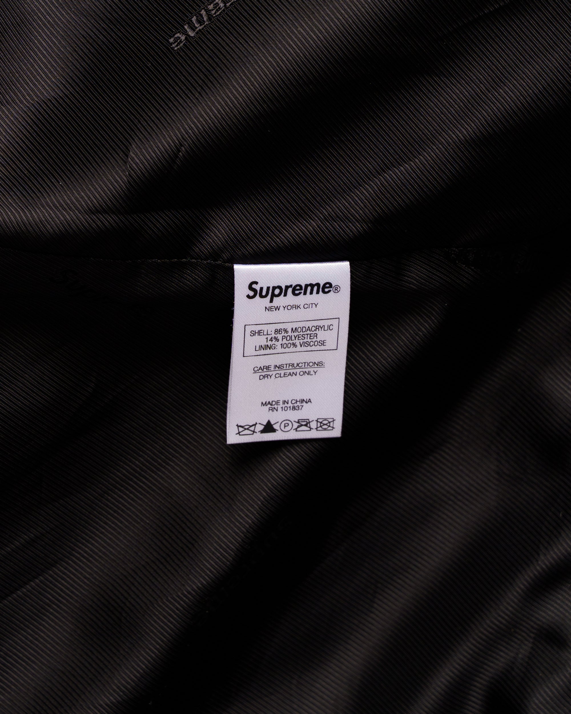 Supreme Faux Fur Varsity jacket