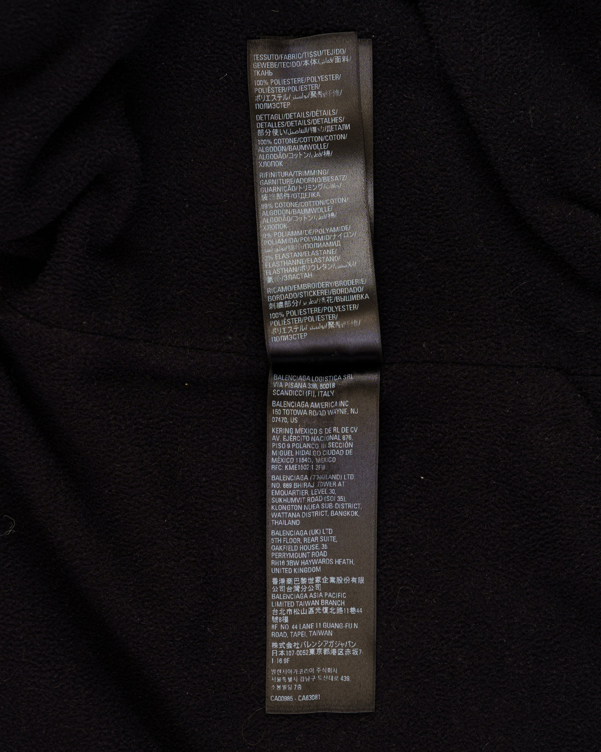 Balenciaga x Adidas Trefoil logo fleece jacket