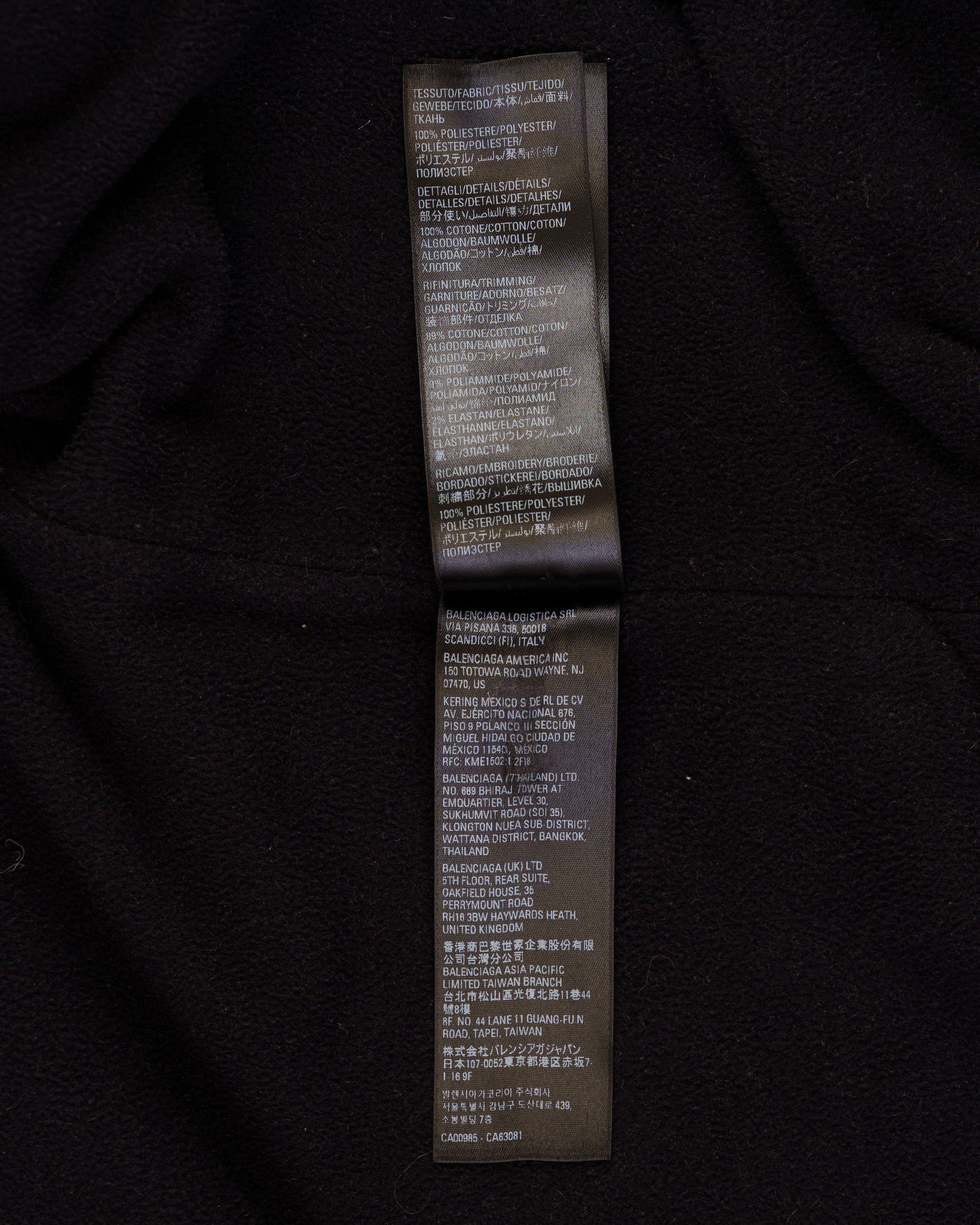Balenciaga x Adidas Trefoil logo fleece jacket