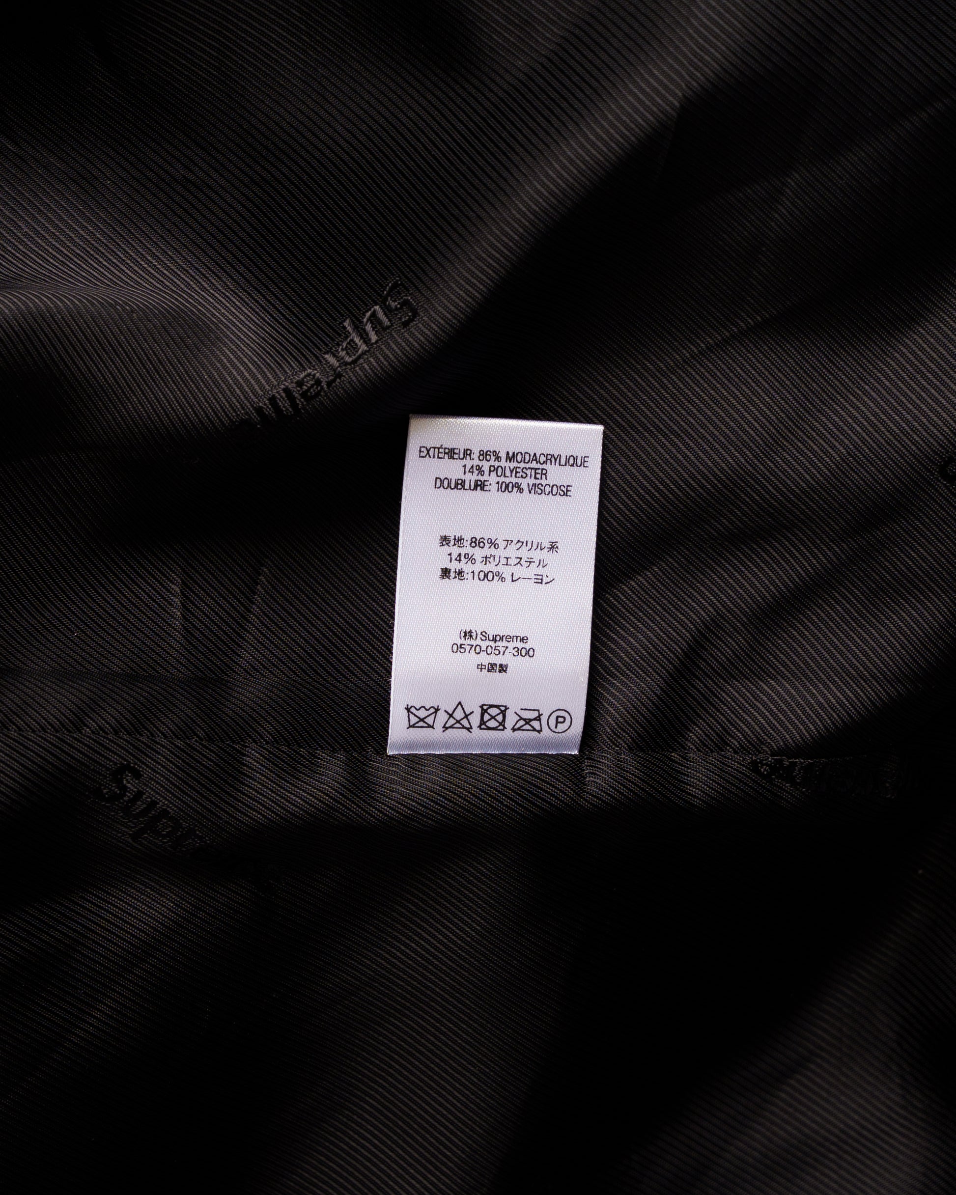 Supreme Faux Fur Varsity jacket Supreme
