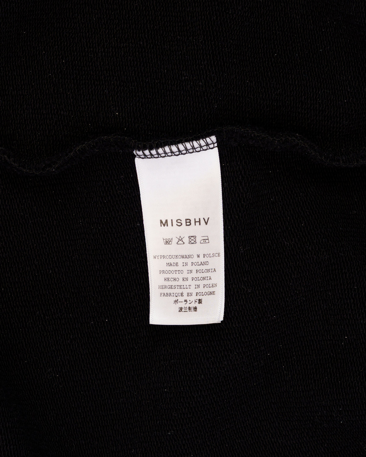 MISBHV "club wear solutions" silver tape hoodie