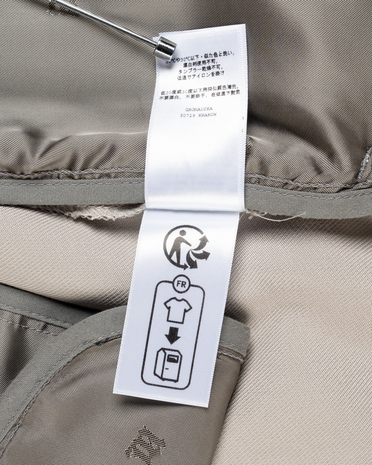 MISBHV Taupe beige oversized casual pants