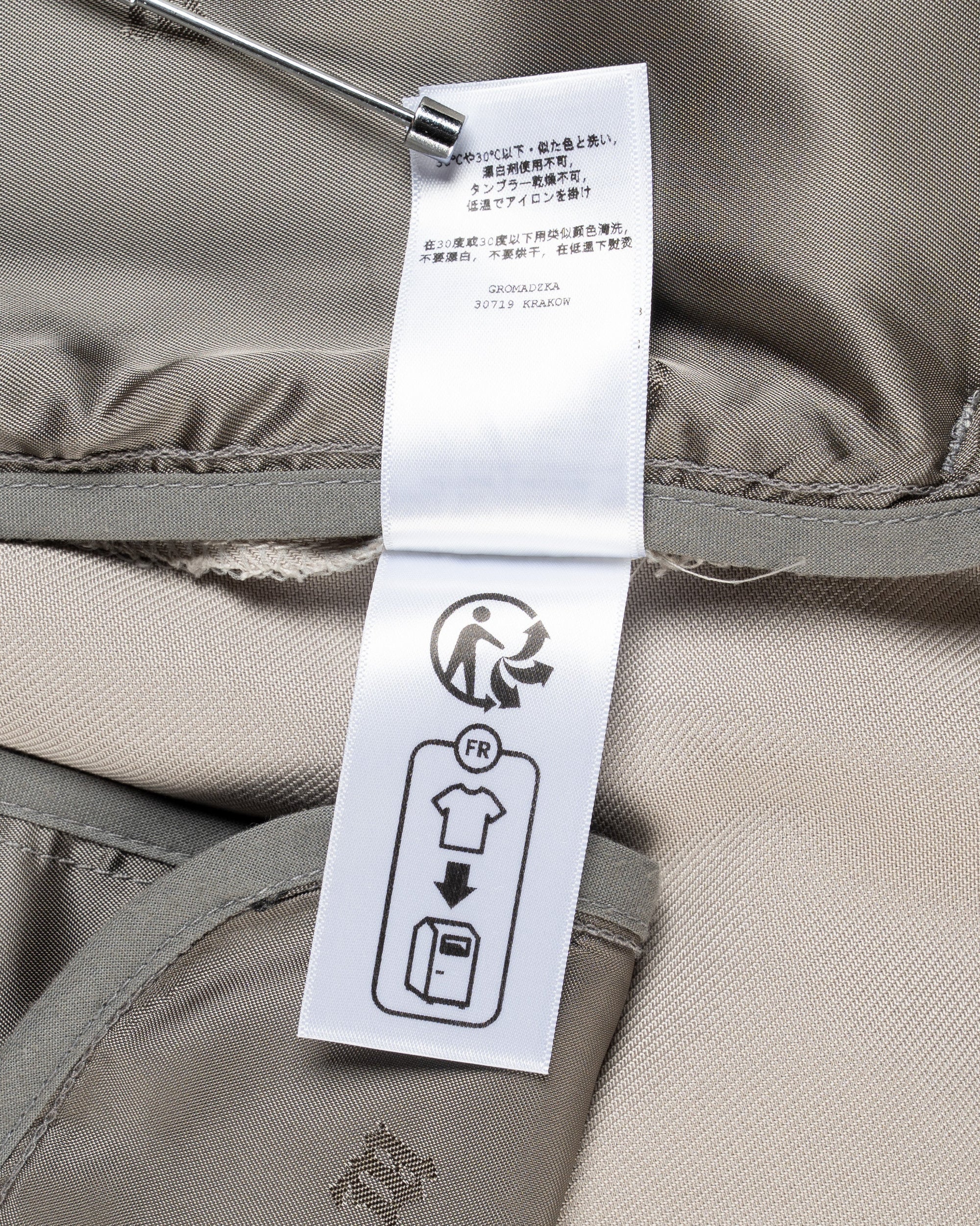 MISBHV Taupe beige oversized casual pants