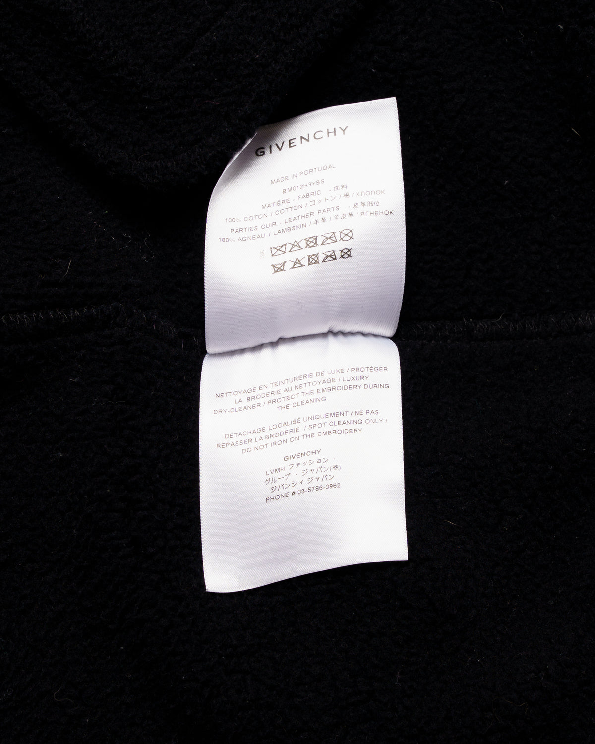 Givenchy pierced back logo hooded bomber jacket