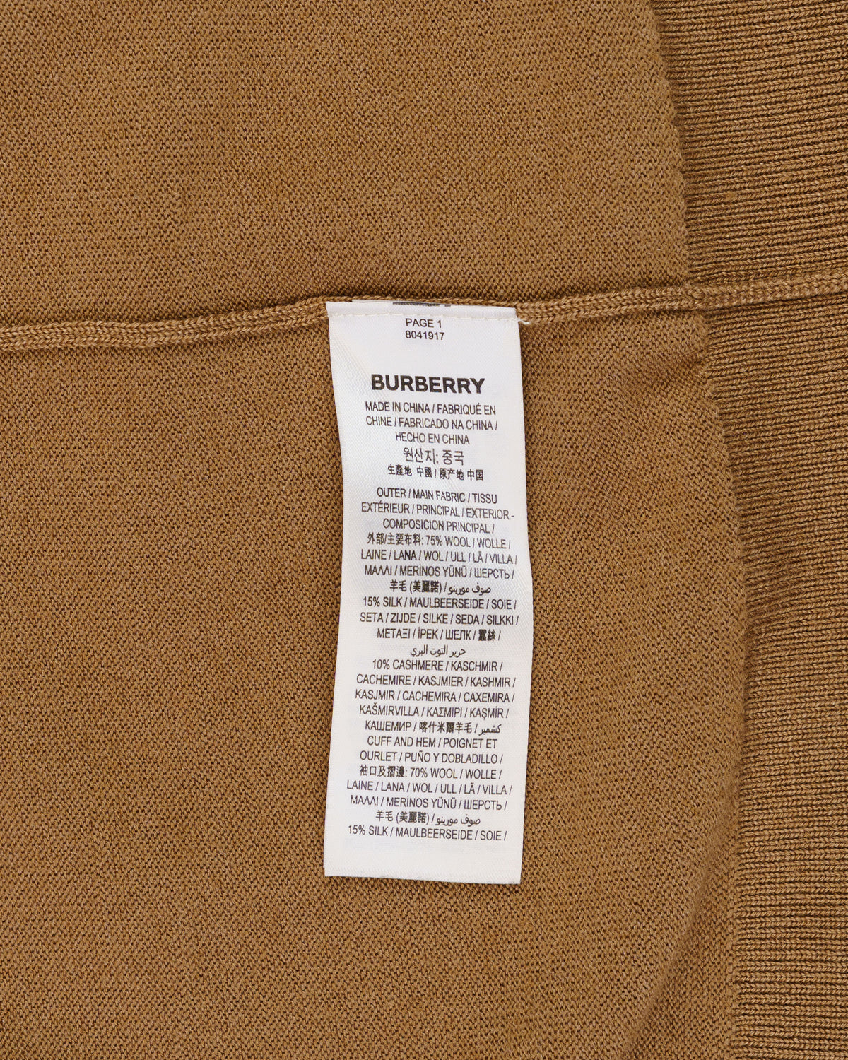 Burberry emblem-logo knitted polo-collar t-shirt
