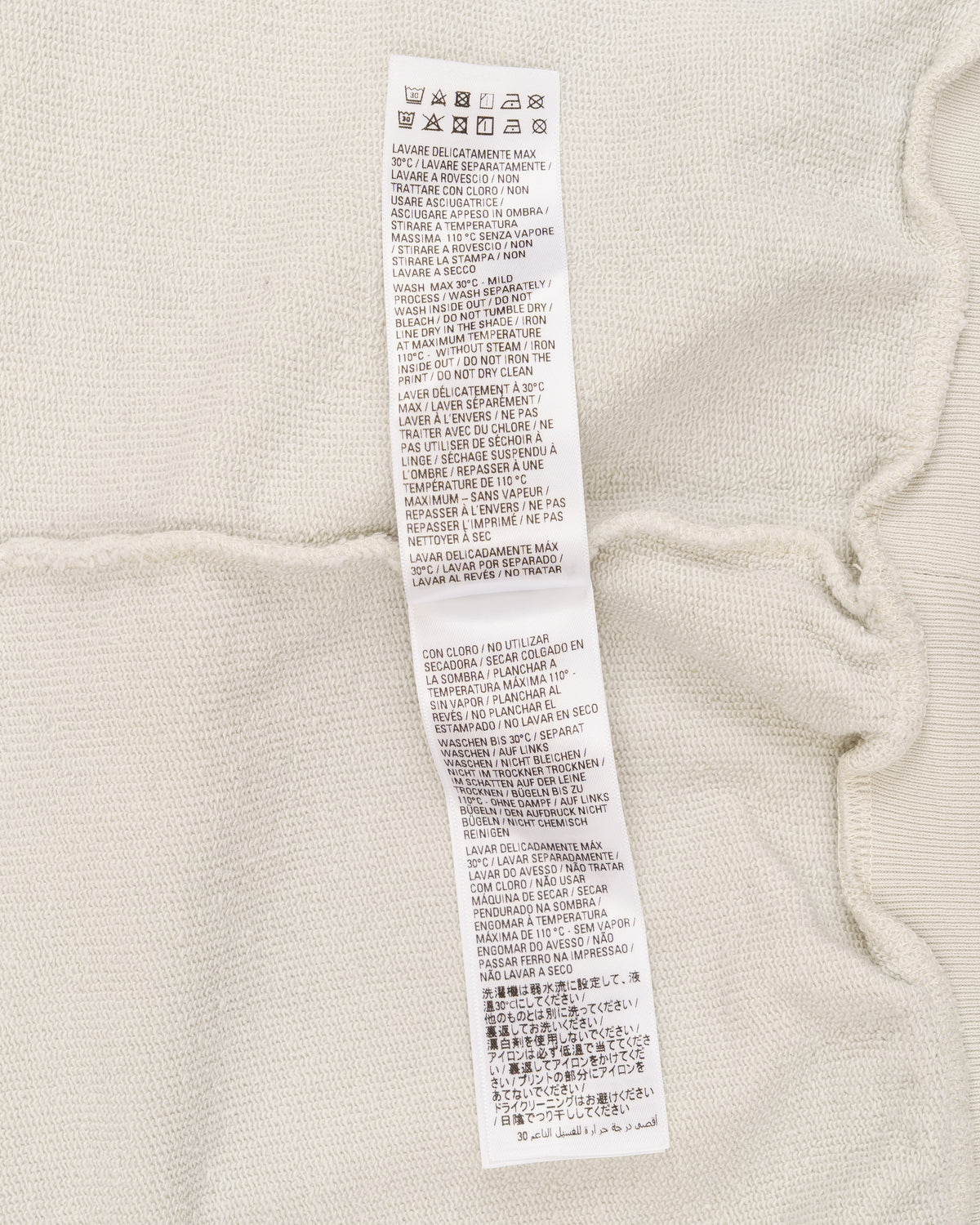 Balenciaga Archives Logos Hoodie