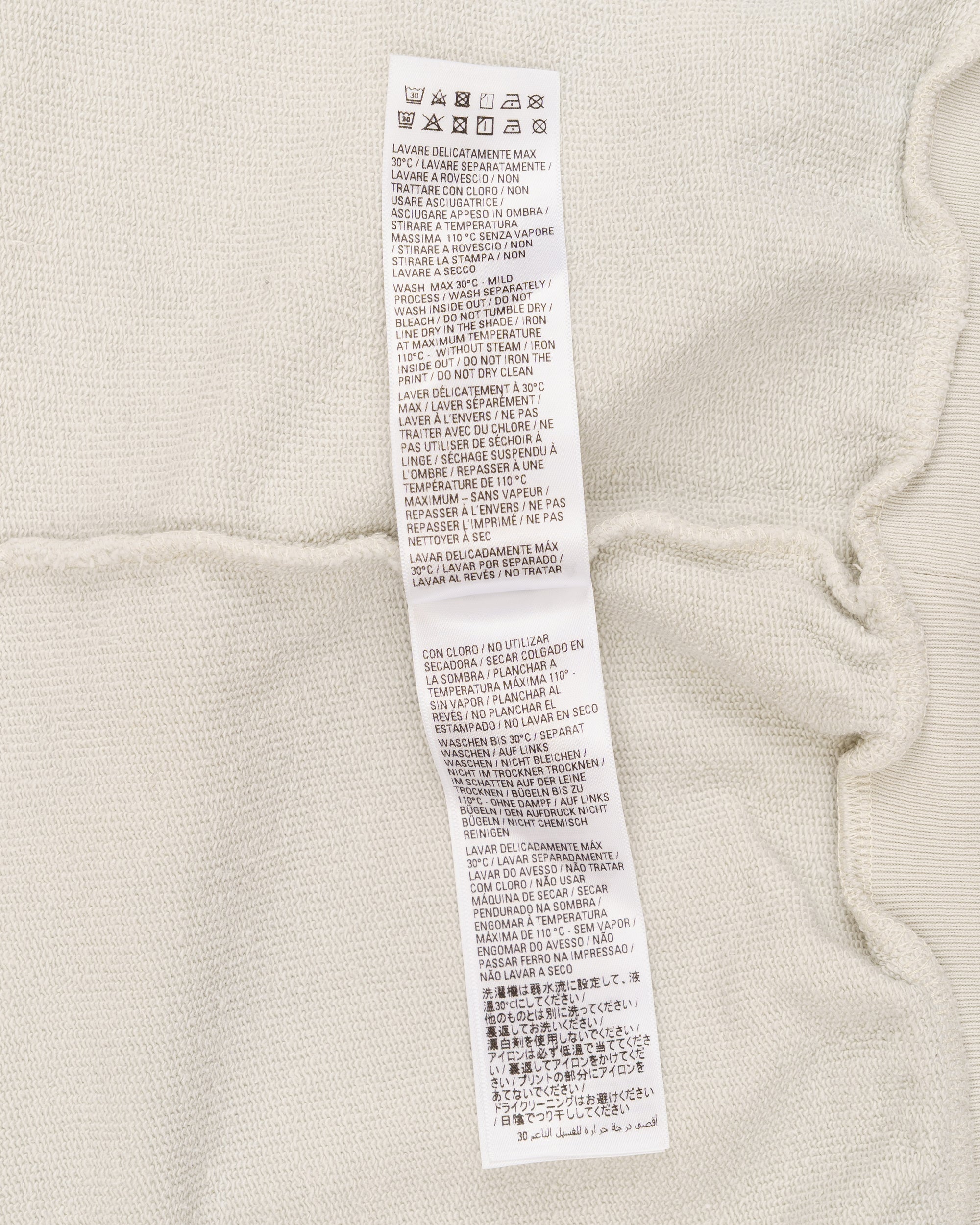 Balenciaga Archives Logos Hoodie
