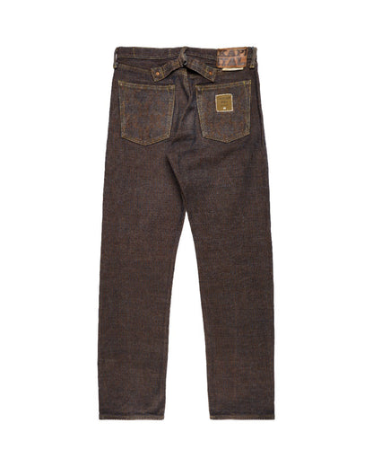 Kapital Century sashiko denim pants Kapital